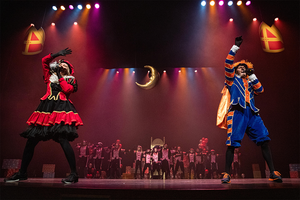 Entreeticket Het feest voor Sinterklaas met Planpiet en Juffrouw Pita