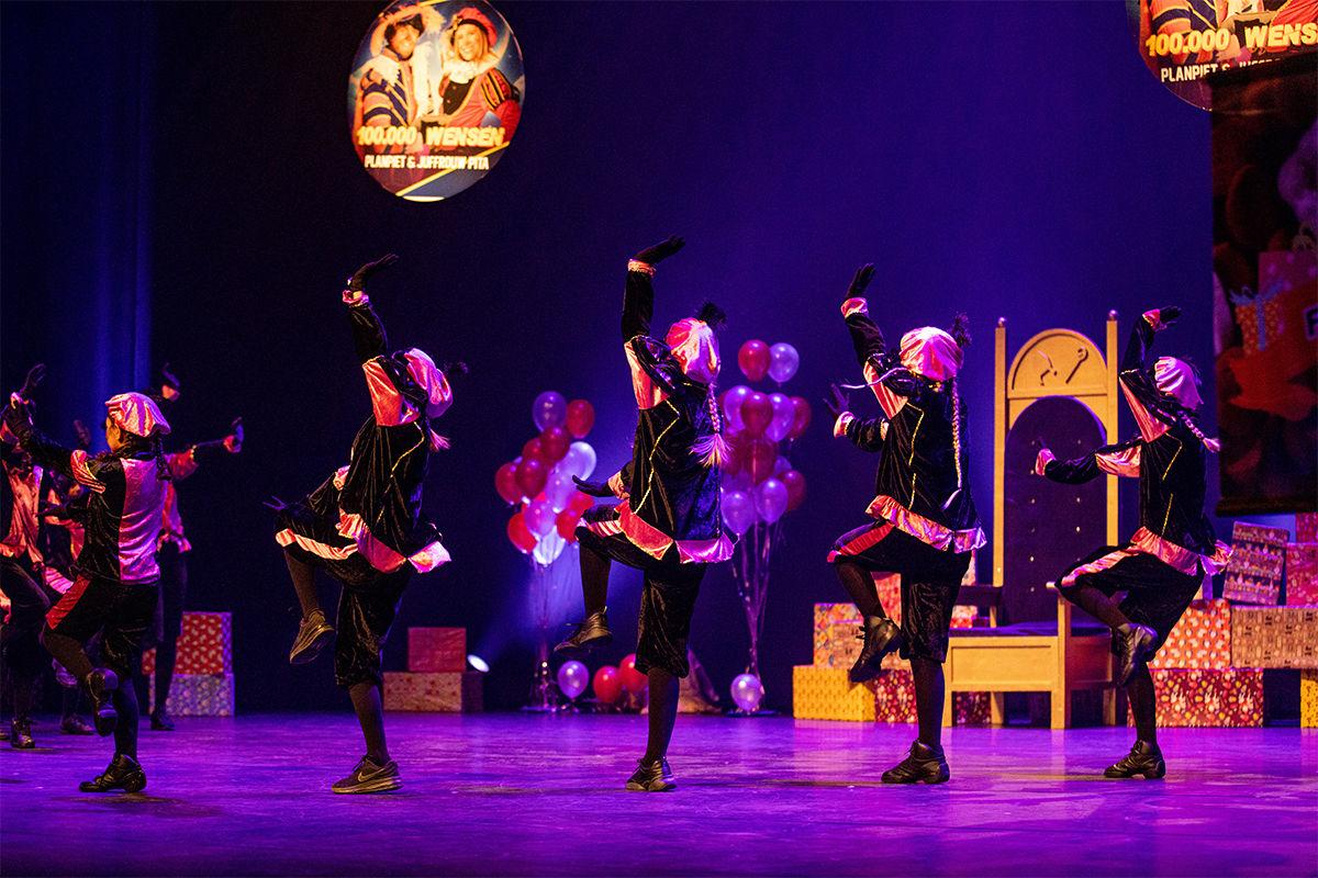 Entreeticket Het feest voor Sinterklaas met Planpiet en Juffrouw Pita