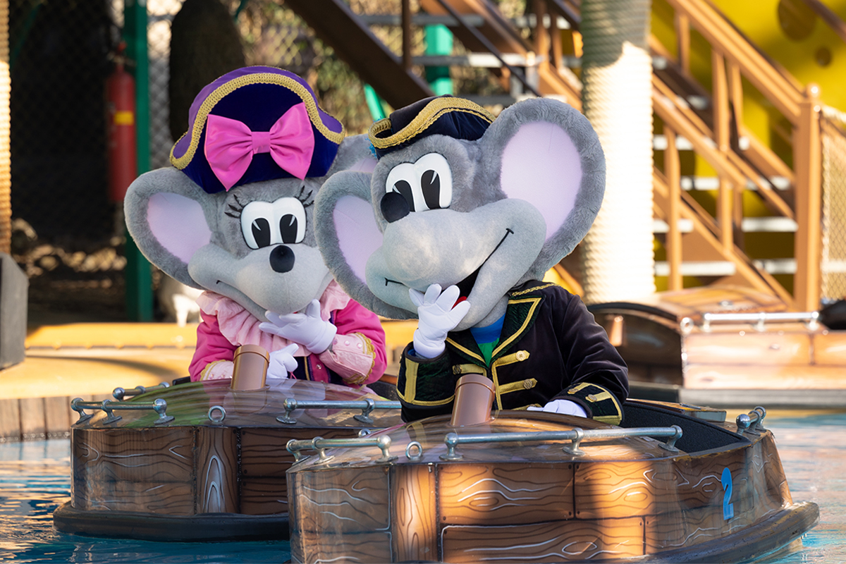 Entreeticket Kinderpretpark Julianatoren