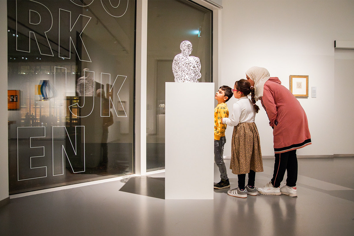 Entreeticket Het Noordbrabants Museum