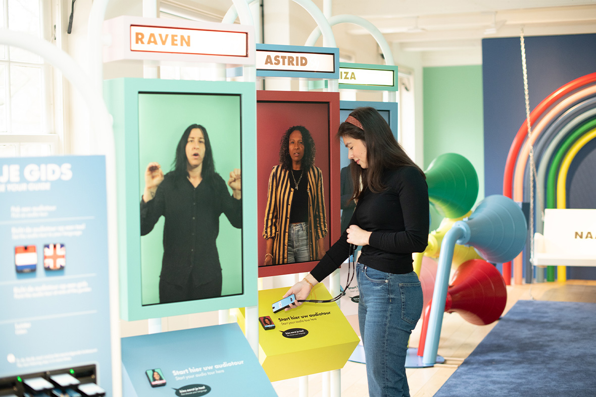 Entreeticket Hof van Nederland