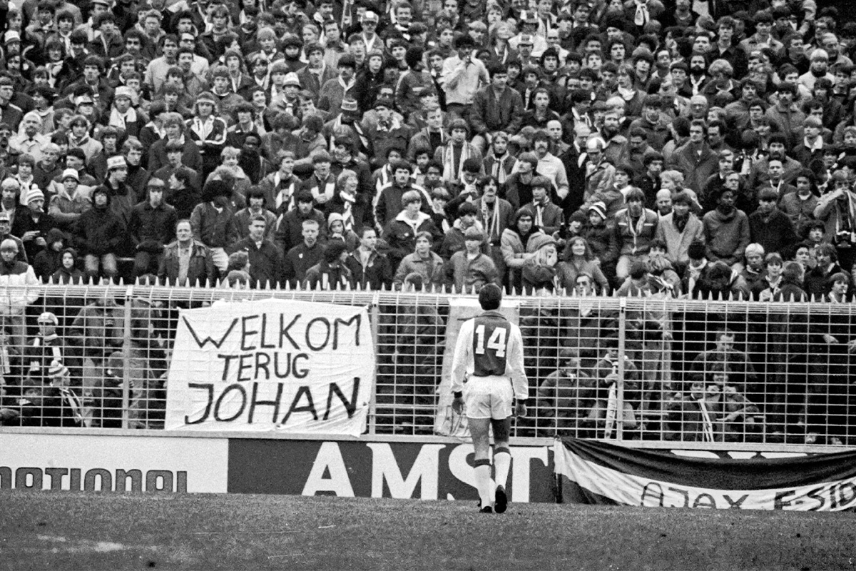 Entreeticket Johan Cruijff tentoonstelling bij Moco Museum