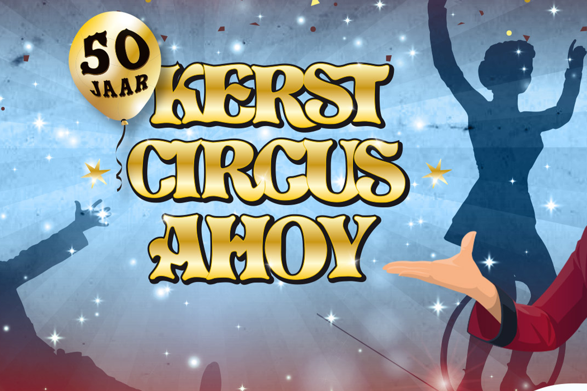 1e rang ticket Kerstcircus Rotterdam Ahoy