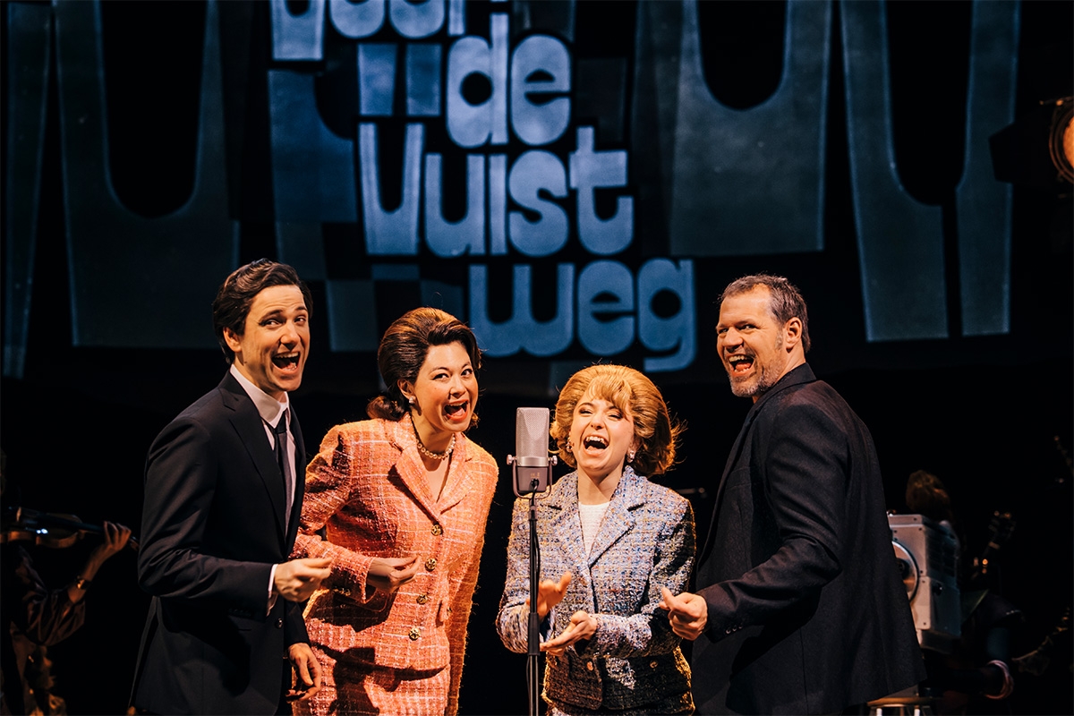 1e of 2e rang ticket Malle Babbe - de Rob de Nijs musical