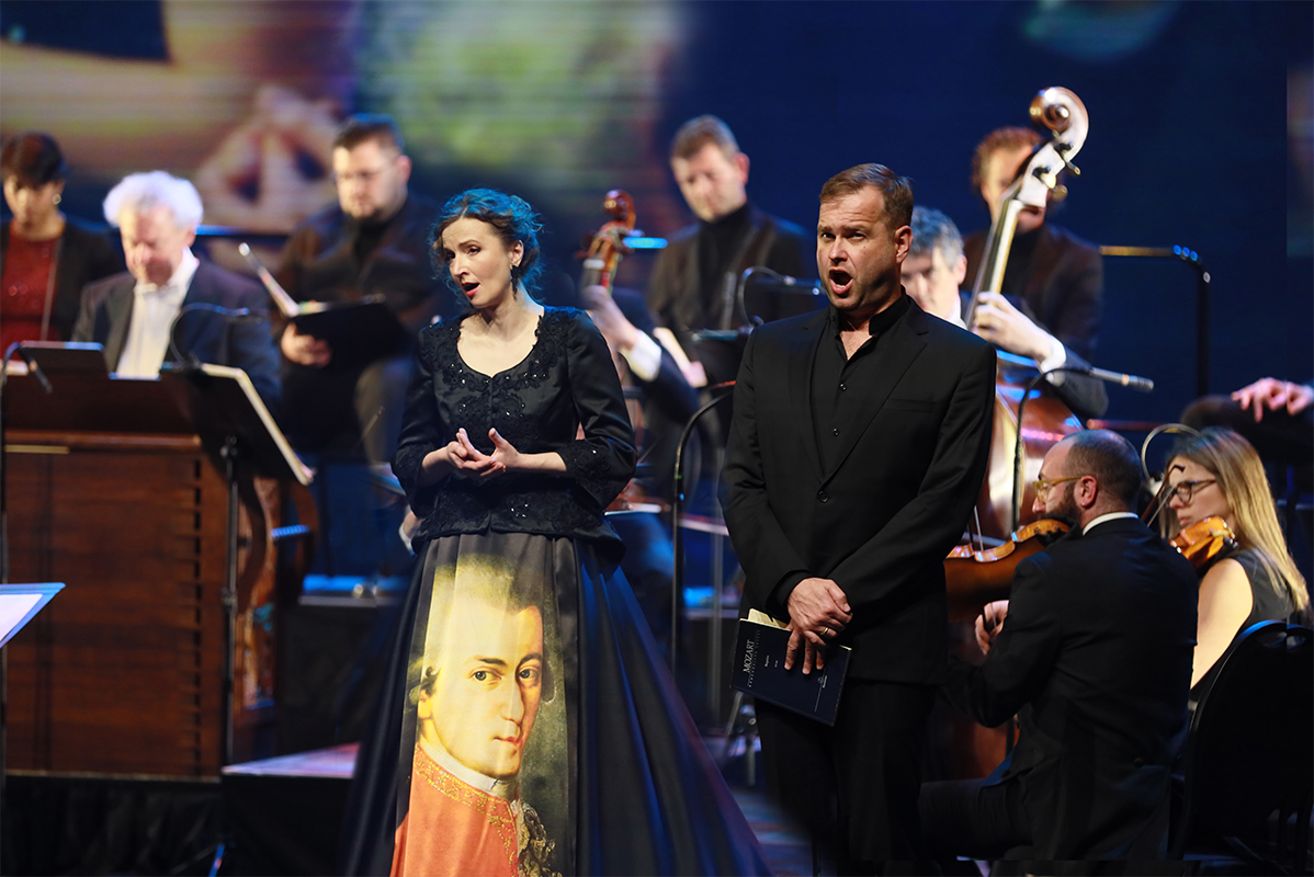 Entreeticket Requiem & Eine Kleine Nachtmusik