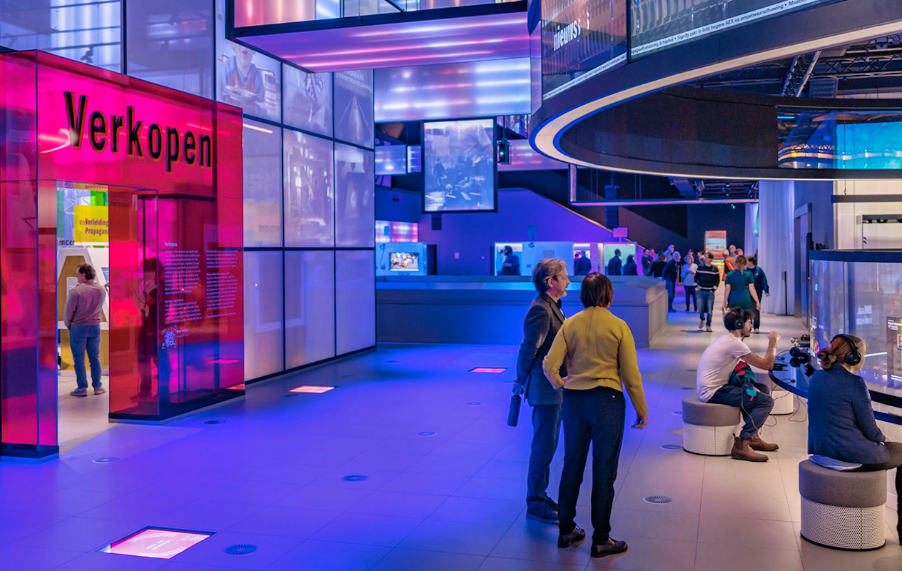 Entreeticket Mediamuseum Beeld & Geluid