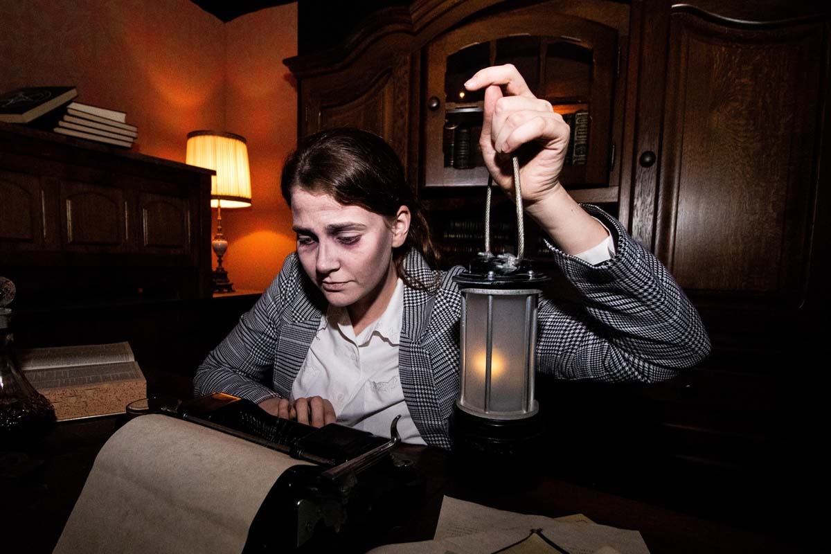 Entreeticket Scare Me