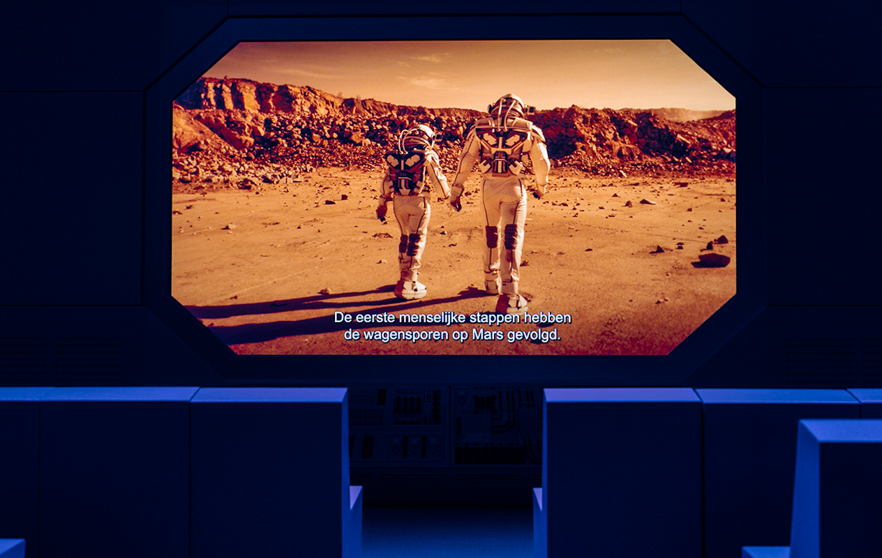Entreeticket Space XPO Antwerpen
