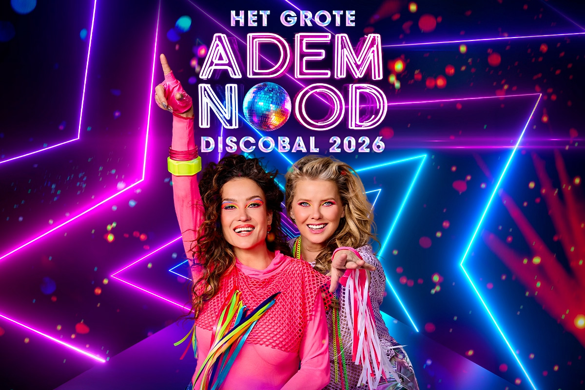 Stehplatzticket Het Grote Ademnood Discobal 2026