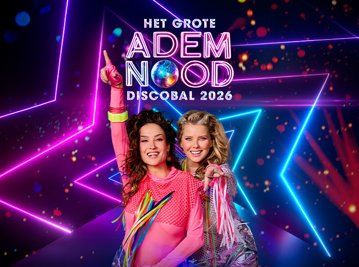 Staanplaats ticket Het Grote Ademnood Discobal 2026