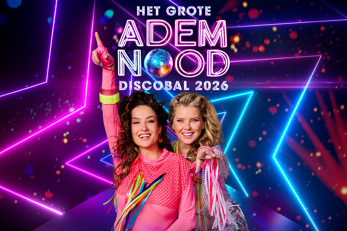 Staanplaats ticket Het Grote Ademnood Discobal 2026