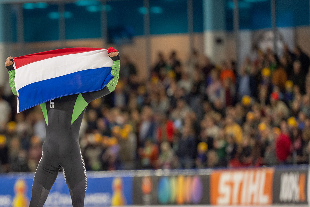 Standing ticket World Cup Speed Skating Qualification Tournament