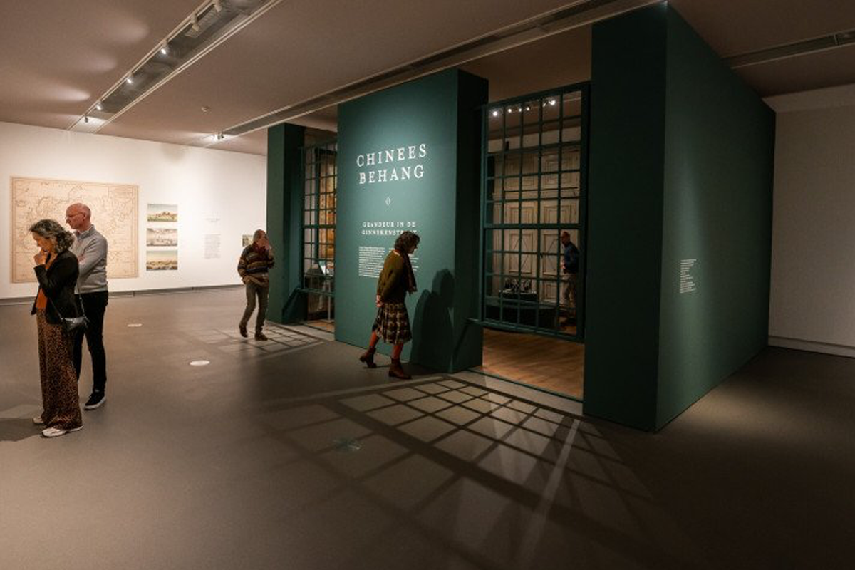 Entreeticket Stedelijk Museum Breda