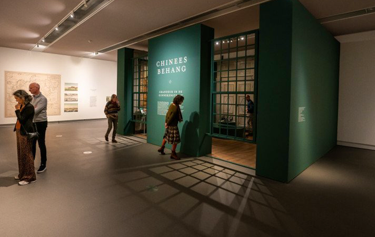 Entreeticket Stedelijk Museum Breda