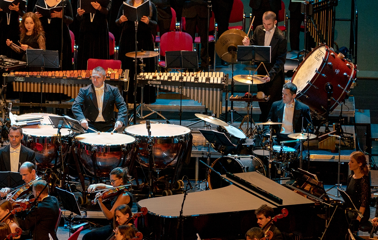 Entreeticket The Movie Symphony in World Forum Theater