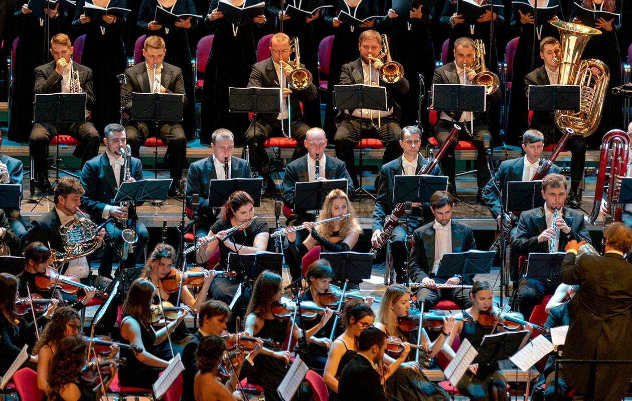 Entreeticket The Movie Symphony in World Forum Theater