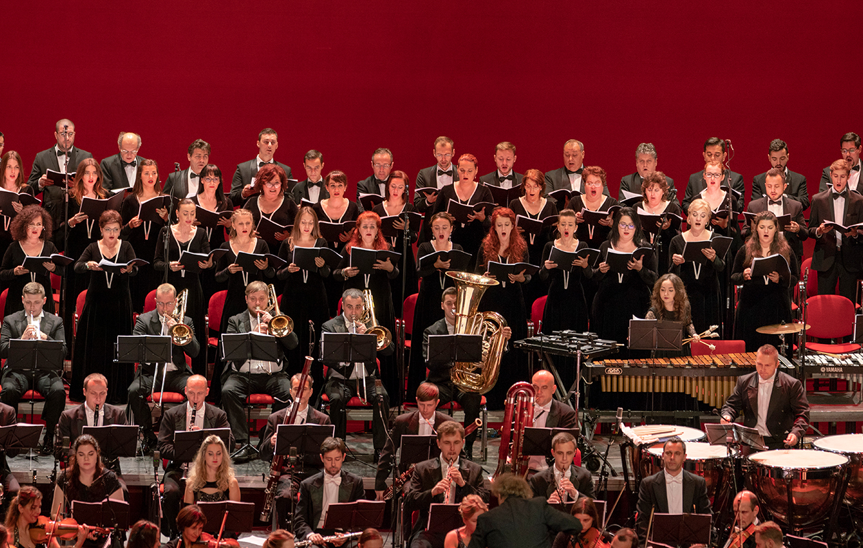 Entreeticket The Movie Symphony in World Forum Theater