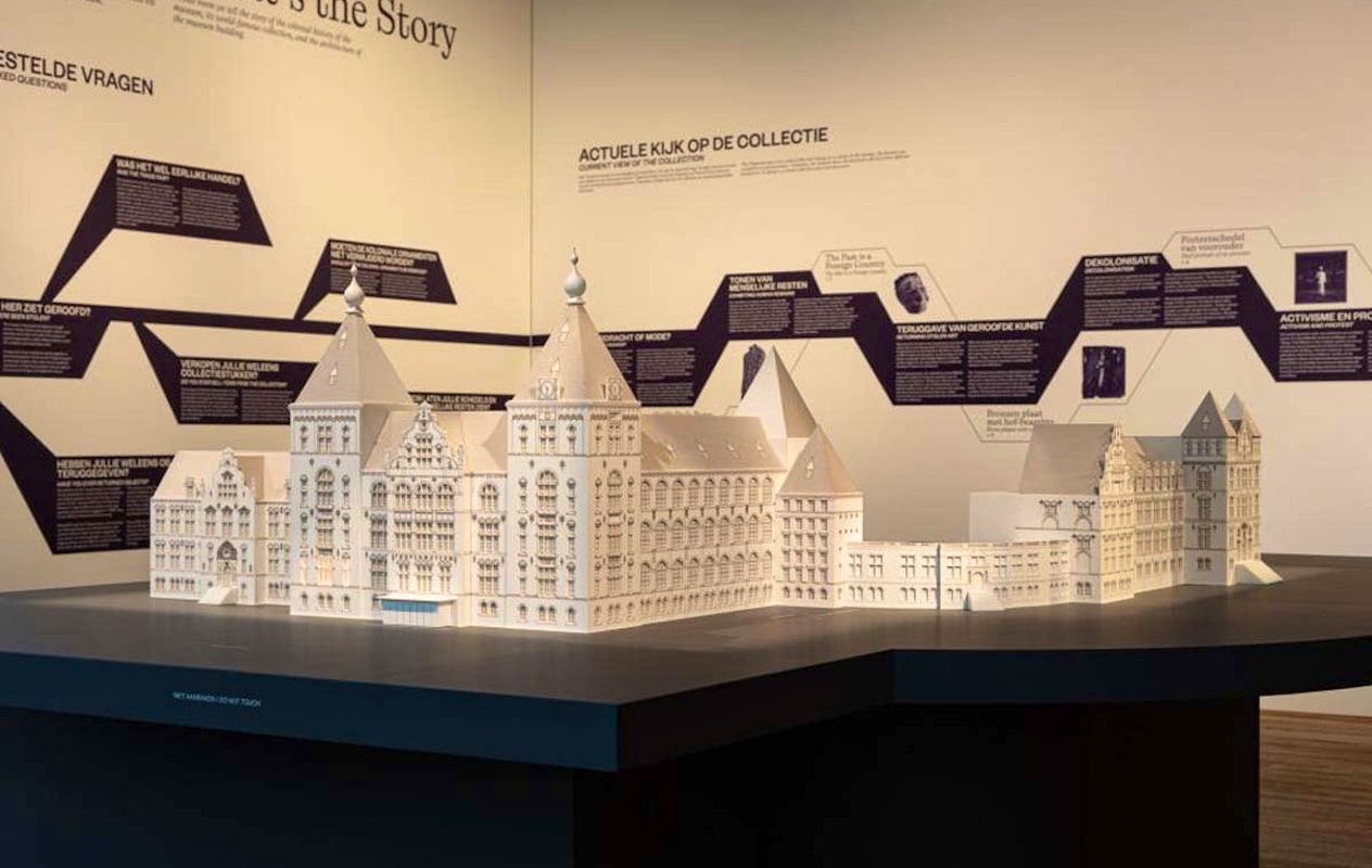 Entreeticket Wereldmuseum Amsterdam