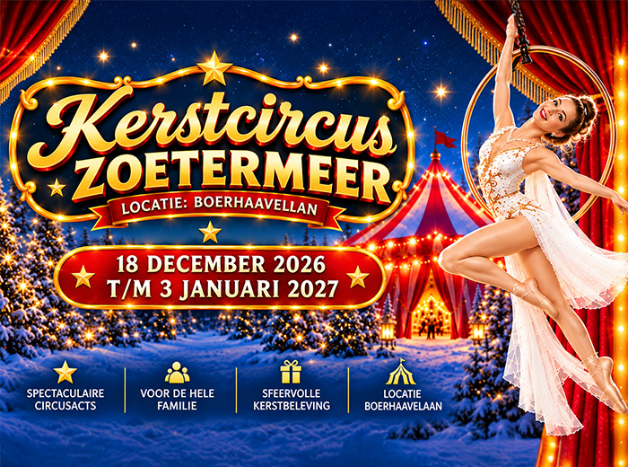 Toegangsticket Kerstcircus Bolalou Zoetermeer