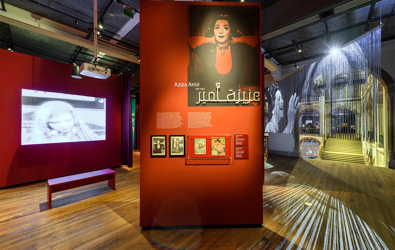 Entreeticket Wereldmuseum Amsterdam