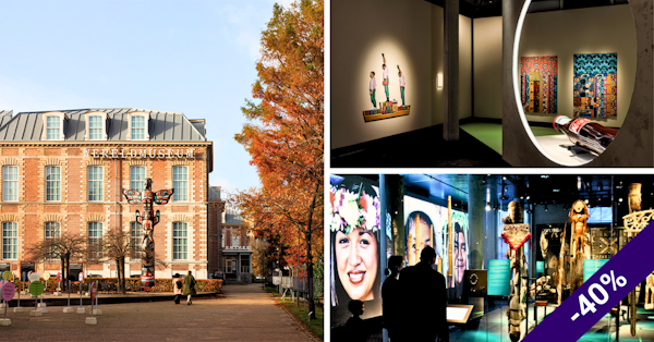 Adult ticket 50% off · Wereldmuseum Leiden