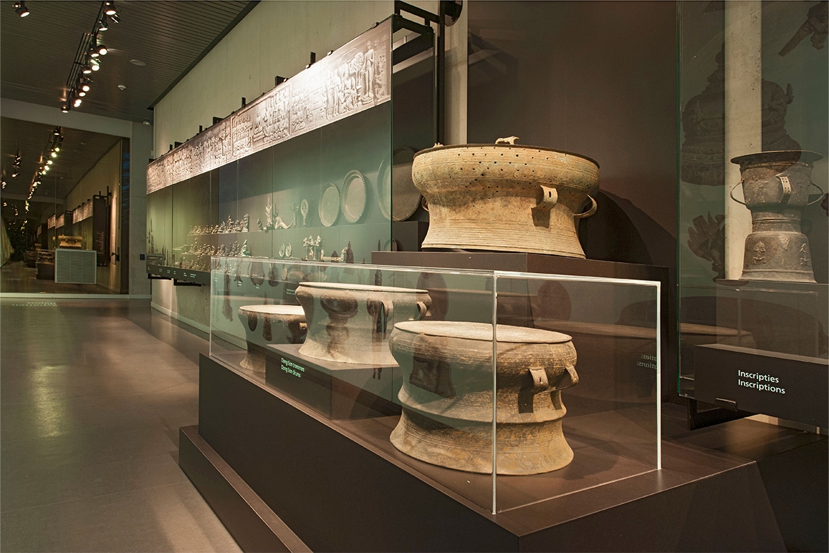 Entreeticket Wereldmuseum Leiden