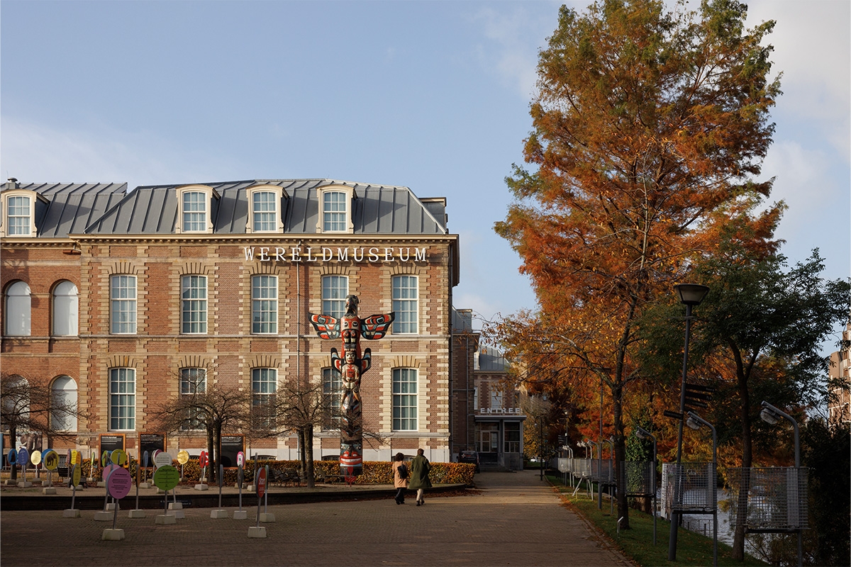 Entreeticket Wereldmuseum Leiden