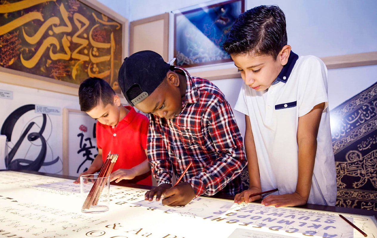 Entreeticket Wereldmuseum Rotterdam