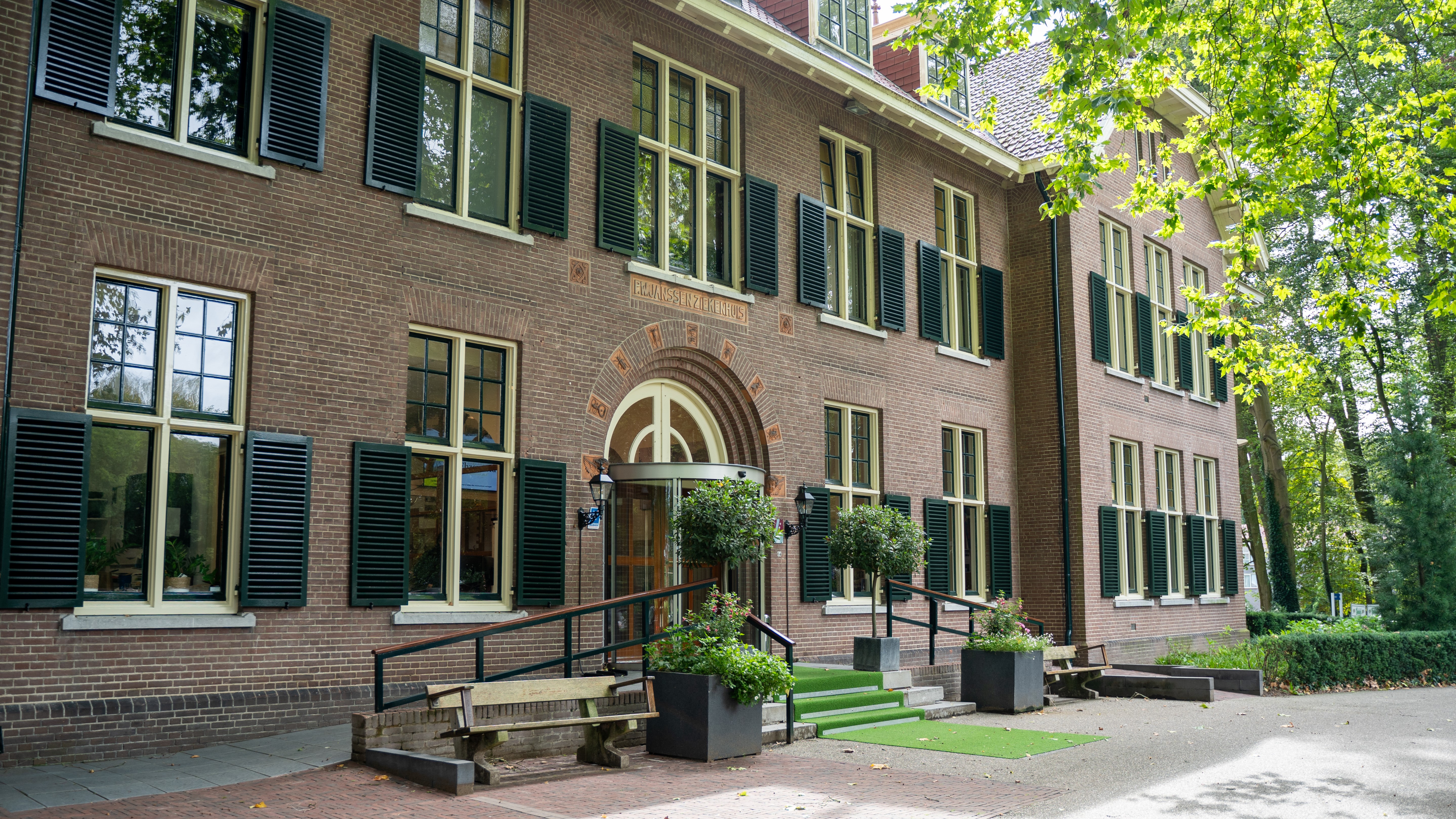 Hotel Landgoed Ehzerwold Almen