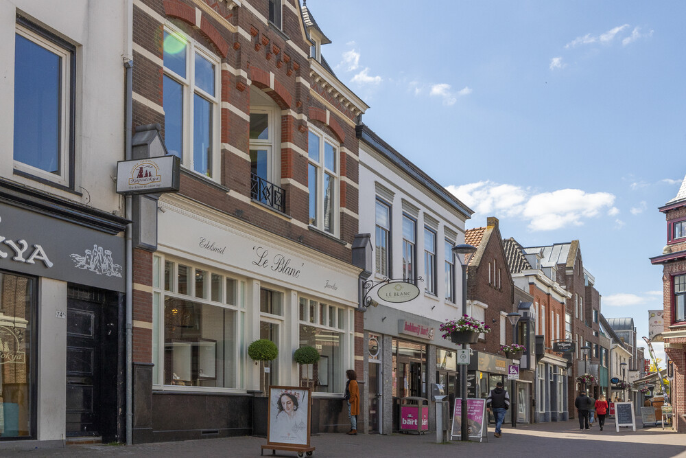 Hotel Restaurant 't Vertrek