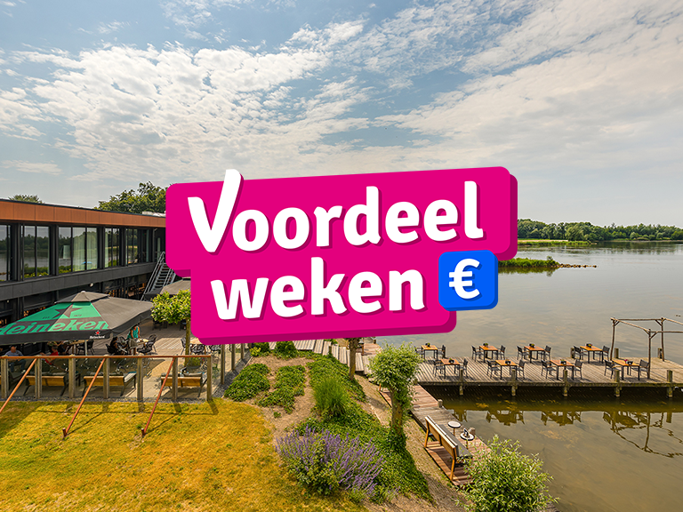 Postillion Hotel Amersfoort Veluwemeer