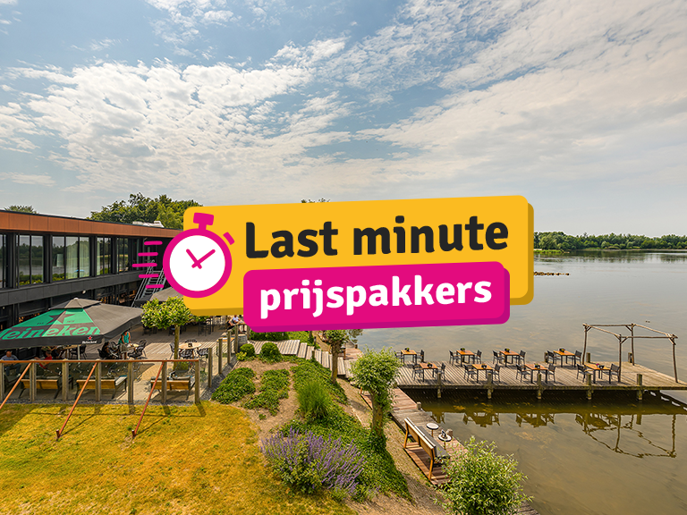 Postillion Hotel Amersfoort Veluwemeer